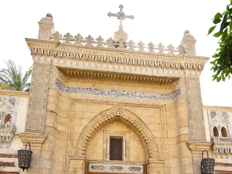 La Chiesa Sospesa al Cairo Copto
